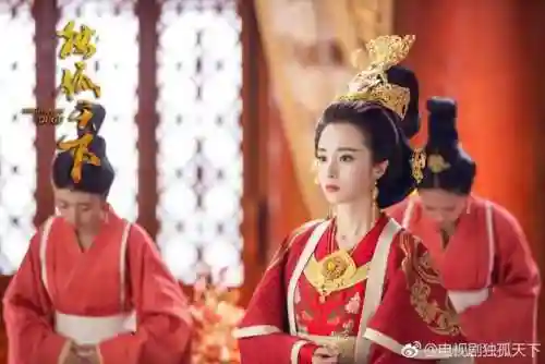 独孤伽罗吊带睡衣(伽罗太华流眼泪翻白眼咬铁球)插图3