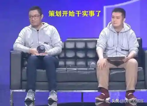 dnf仓库锁怎么设置(dnf仓库锁解除网址)插图1
