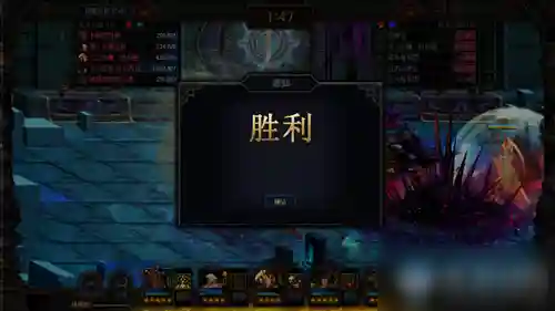 最强搭配阿拉德阵容(阿拉德之怒平民推荐)插图9