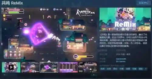可以弹奏流行音乐的游戏(最近很火的弹琴游戏)