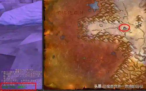 氪金矿石哪个副本多(氪金矿石分布图)插图1