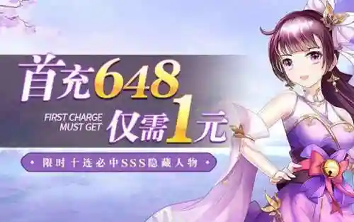 打豆豆小游戏无敌版(单机小游戏)插图2