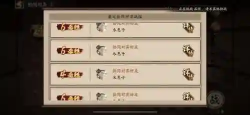 协战最强阵容搭配(交错战线最强阵容推荐)插图1