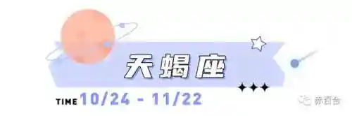 噩梦土象阵容搭配(噩梦来临通关阵容推荐)插图9