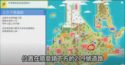口袋妖怪钻石精灵分布图(钻石珍珠最值得练的6只精灵)插图11