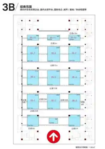 国际动漫节2022(全国漫展时间表2024)插图3