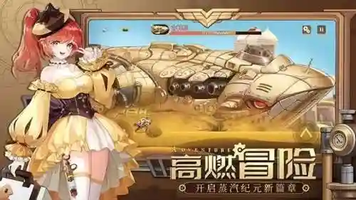 最近有什么新游戏上线(最近刚出的游戏有哪些)插图33