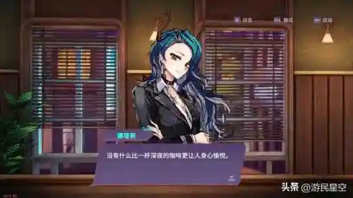 魔女搭配哪个阵容好(女魔新版最佳伙伴搭配)插图4