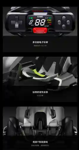 8799小游戏(小7手游折扣平台app下载)插图5