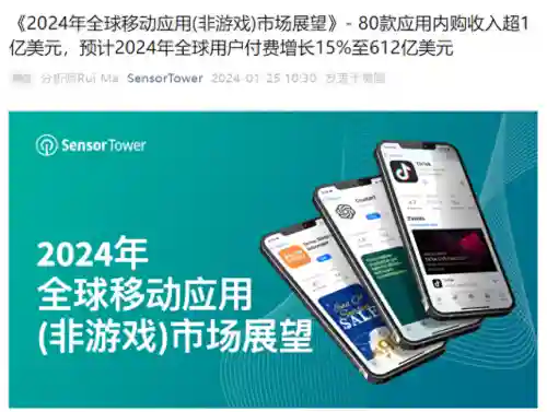 内购游戏大全(无限内购免费手游)