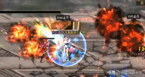 dnf剑魂护石选择2023(dnf剑魂最好的护石是什么)插图9