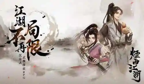回合制单机游戏排行(回合制端游排行榜前十名)