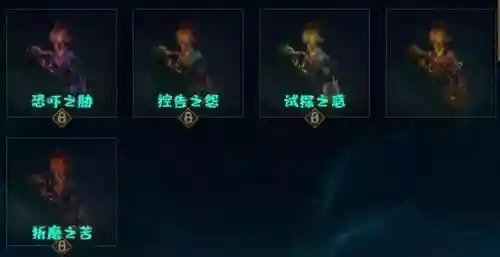 霸天巨兽墨菲特多少钱(霸天巨兽墨菲特怎么买不了)插图28