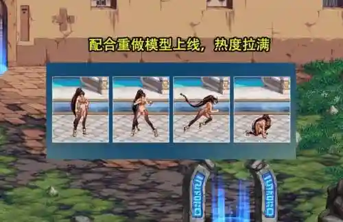 dnf男格斗第五转职(dnf男鬼剑士转职什么好)插图3