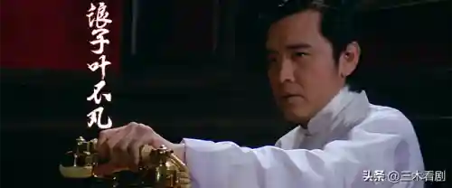 血战上海滩1手机版(抗日血战上海滩pc版)插图32