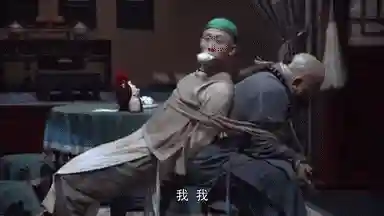 鹿鼎记韩栋版(韩栋鹿鼎记电视剧高清免费播放)插图9