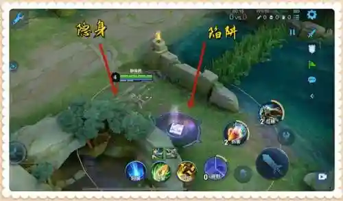 干将守约阵容搭配最新(孙尚香最强阵容搭配)插图2