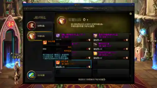 dnf一天50个传说灵魂(获取传说灵魂最便宜的方法)