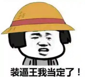 天龙八部荣耀版手游(天龙八部荣耀版官方下载)插图21