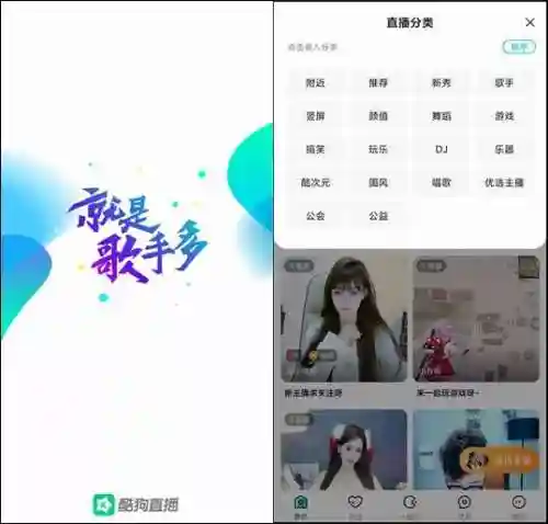 丫宝超强阵容搭配(小冰冰传奇阵容推荐)插图10