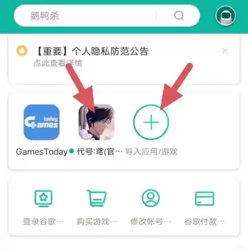 张角干吉阵容搭配(张角和谁搭配)插图13