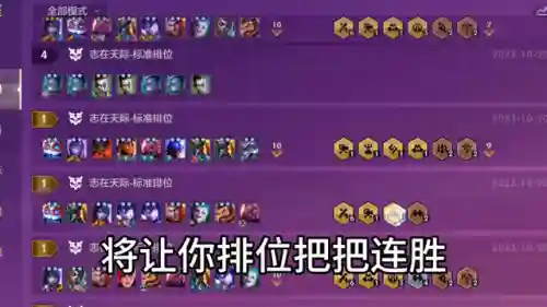 剑圣打气适配阵容搭配(dnf剑圣装备搭配)