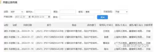 暗黑3账号密码全忘了(暗黑3国服数据能转亚服)插图20