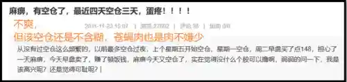 鳄鱼天赋2023(鳄鱼最新出装2024)插图9