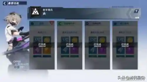 幻塔新手阵容搭配(幻塔现版本t0配队)插图4