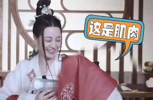 吴磊迪丽热巴(吴磊对待热巴和张子枫的区别)插图14