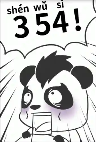神武4手游礼包领取大全(手游神武4兑换码入口)