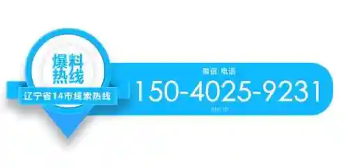 神绊的导师阵容搭配(神绊的导师角色强度)插图5 神绊的导师阵容搭配(神绊的导师角色强度)插图5