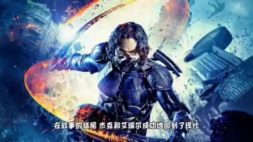 时空裂痕最强阵容搭配(星辰降临时最强阵容)插图2