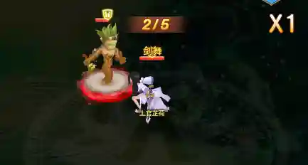 御剑仙缘攻略(御剑仙缘手游官网)插图2
