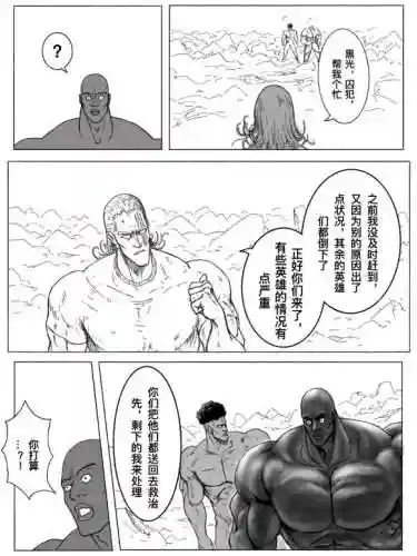 饿狼开局阵容搭配图片(动物之战阵容推荐图)插图5 饿狼开局阵容搭配图片(动物之战阵容推荐图)插图5