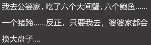 阴阳师倒放阵容搭配(阴阳师平民最佳阵容)插图23