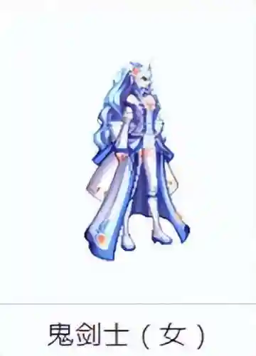 女鬼剑士天空套12大全(女鬼剑天6天空套外观)插图2