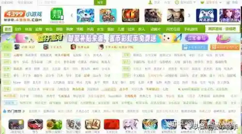 网络游戏网址大全(不用登录的小游戏网站)插图1