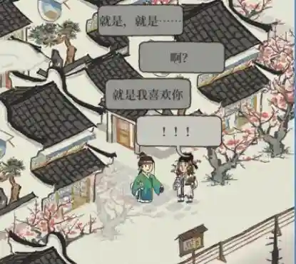 魔塔疯狂加血版安卓(魔塔v1.12安卓版下载)