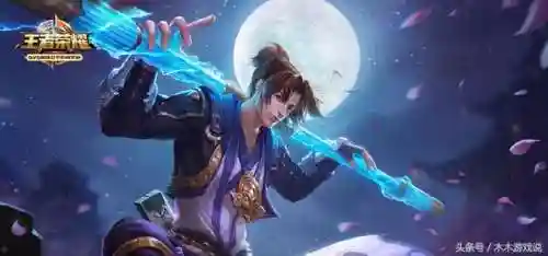 王者荣耀至尊宝台词(紫霞至尊宝的感情句子)插图3 王者荣耀至尊宝台词(紫霞至尊宝的感情句子)插图3
