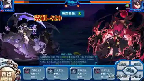 dnf灵魂收割者(dnf灵魂之源有什么用)插图5