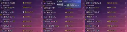 乌鸦学者阵容搭配攻略(乌鸦头头性格配招)插图2