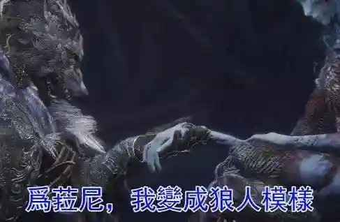 2022最新仙侠手游红包版(仙侠类手游变态版)插图19 2022最新仙侠手游红包版(仙侠类手游变态版)插图19