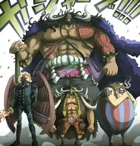 上古七大恶魔果实(官方公认的最强恶魔果实)插图3 上古七大恶魔果实(官方公认的最强恶魔果实)插图3