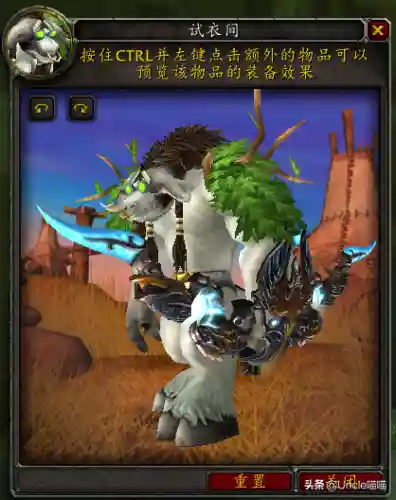 背叛者的黑暗之弓(黑暗神殿装备一览表)插图1