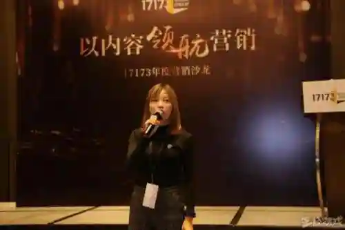 贪玩蓝月竖版传奇(骷髅传奇贪玩版下载)插图11