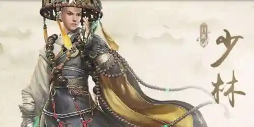 剑网3怀旧服职业推荐(剑网3最简单的门派)插图4