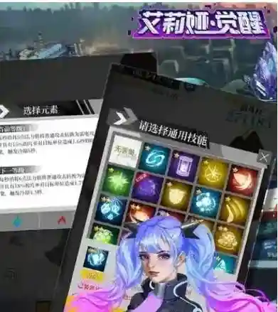 骑士觉醒阵容搭配推荐女(进击的骑士最强阵容)