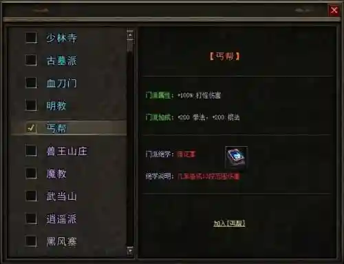 暗黑三27赛季最强职业(暗黑3有必要玩赛季吗)插图15