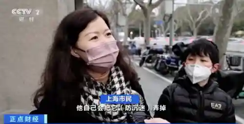 游戏代打接单平台(免费正规的接单平台)插图3